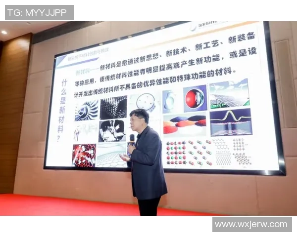 上海篮球队的节奏革新探索与未来发展路径分析